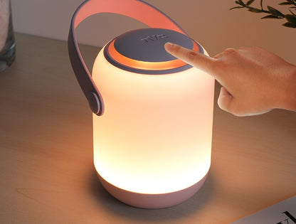 NVC lighting remote control bedside breastfeeding at night with rechargeable eye protection to accompany the bedroom baby night light