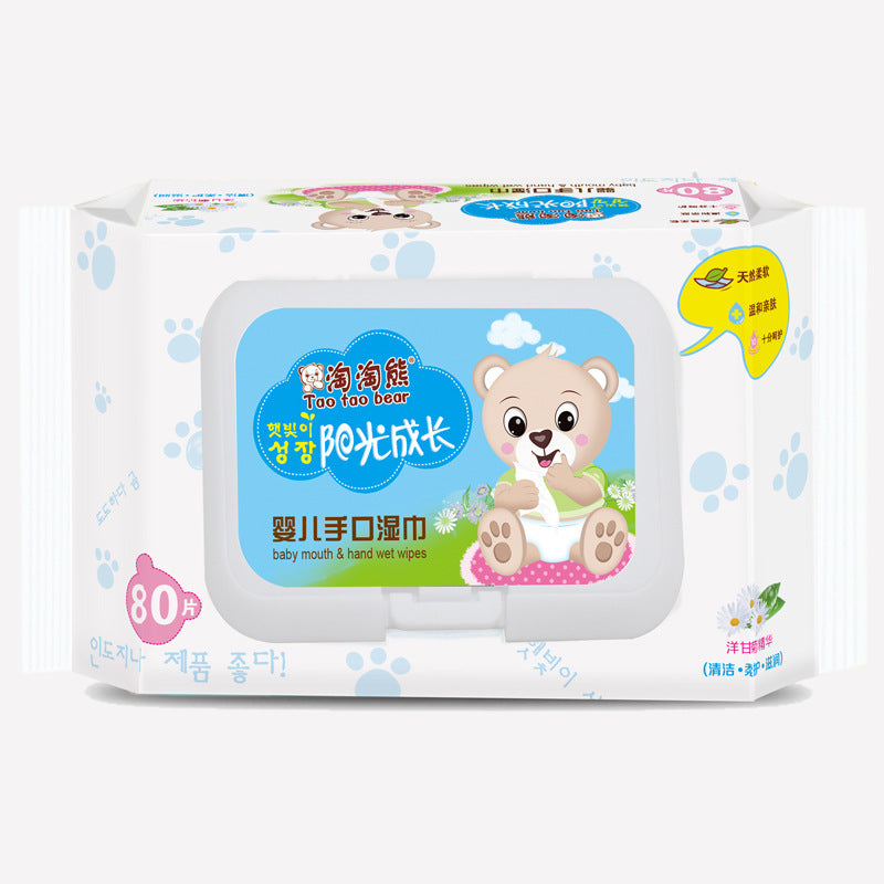 80-Piece Wet Baby Wipes with Lid – Convenient, Gentle, and Ready for Every Cleanup